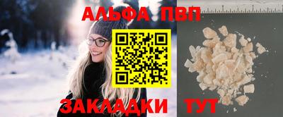 тгк Кимры