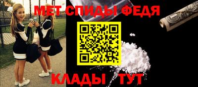 Альфа ПВП Кингисепп