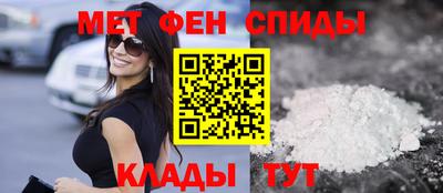 Альфа ПВП Кингисепп