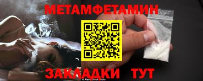 тгк Кимры