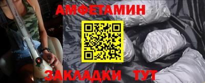 Альфа ПВП Кингисепп