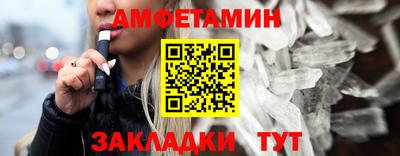 Альфа ПВП Кингисепп