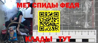 гидропоника Бийск