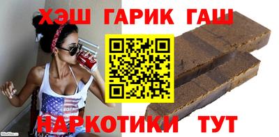 Альфа ПВП Кингисепп