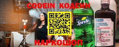 тгк Кимры