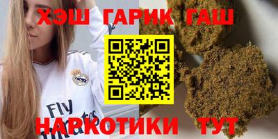 Альфа ПВП Кингисепп