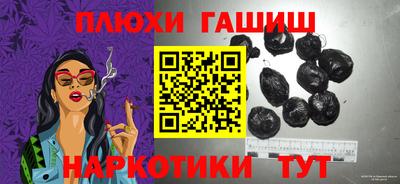 тгк Кимры