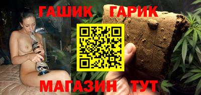 Альфа ПВП Кингисепп