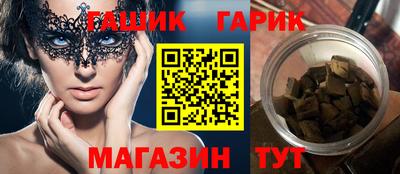 кокаин премиум Беслан