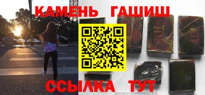 Альфа ПВП Кингисепп