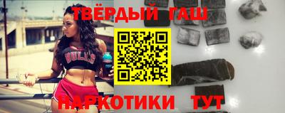 тгк Кимры