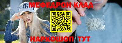 тгк Кимры