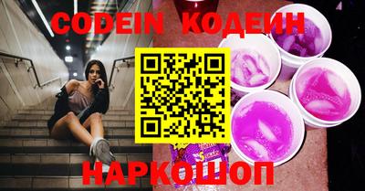 а пвп мука Кинель