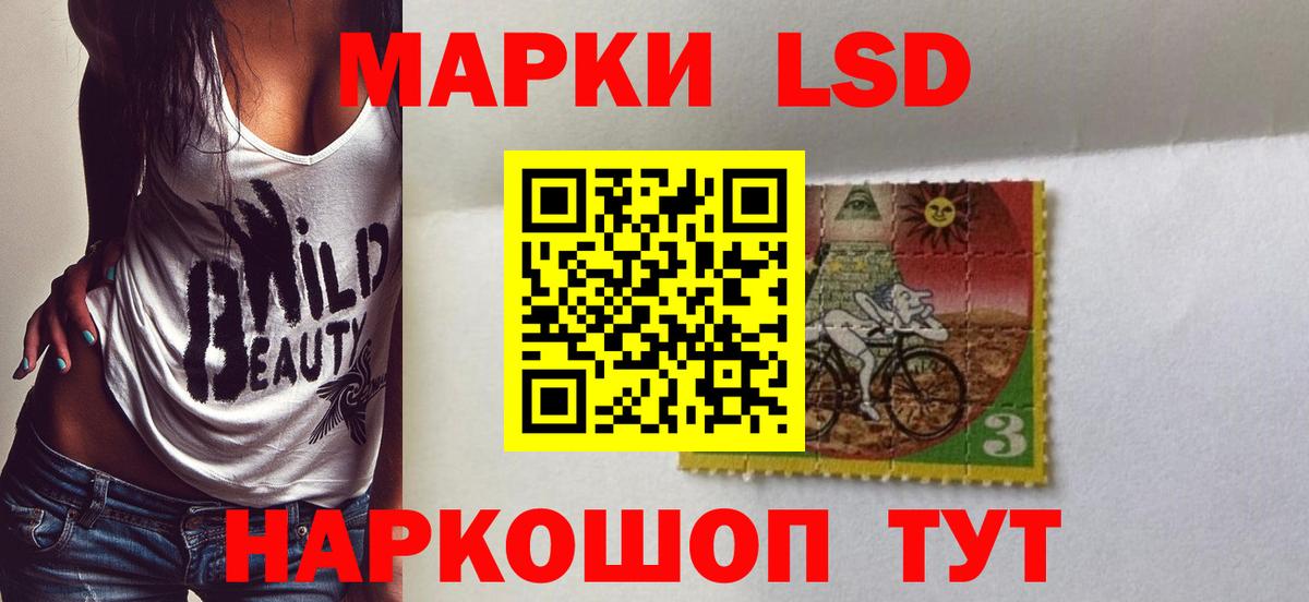 Alpha PVP  Шуя  Вход с VPN  Cocaine  МЕФ  Каннабис  Гарик 